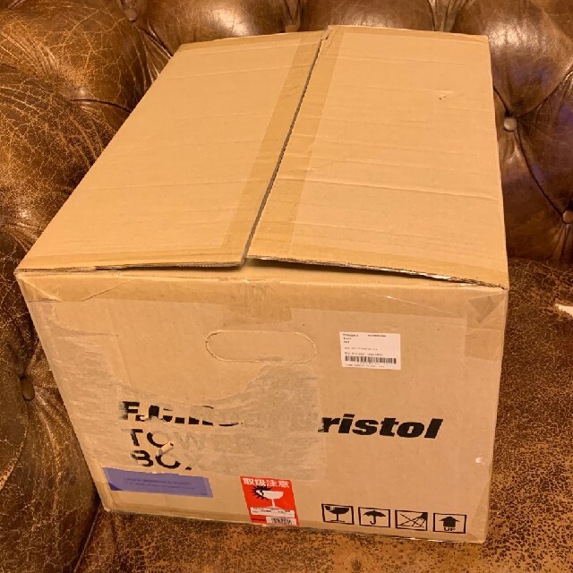 F.C.Real Bristol TOWER BOX PLUS BLACK | akhlaqfurniture.pk