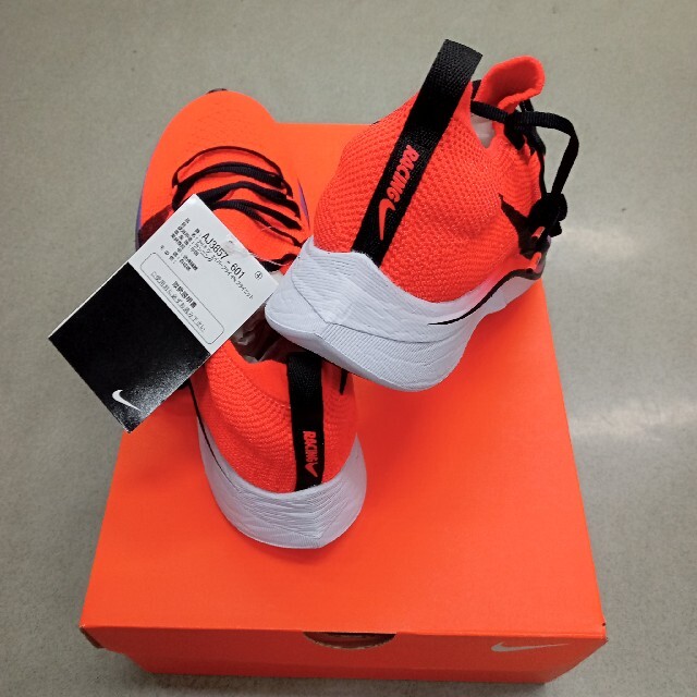 △さん専用 【新品未使用】NIKE ヴェイパーフライ4% フライニット △さん専用 【新品未使用】NIKE ヴェイパーフライ4% フライニット