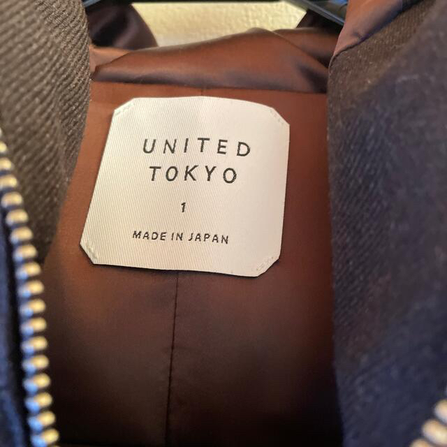 ✳︎お値下げ✳︎美品　UNITED TOKYO ダウンジャケット　ブラウン - 1