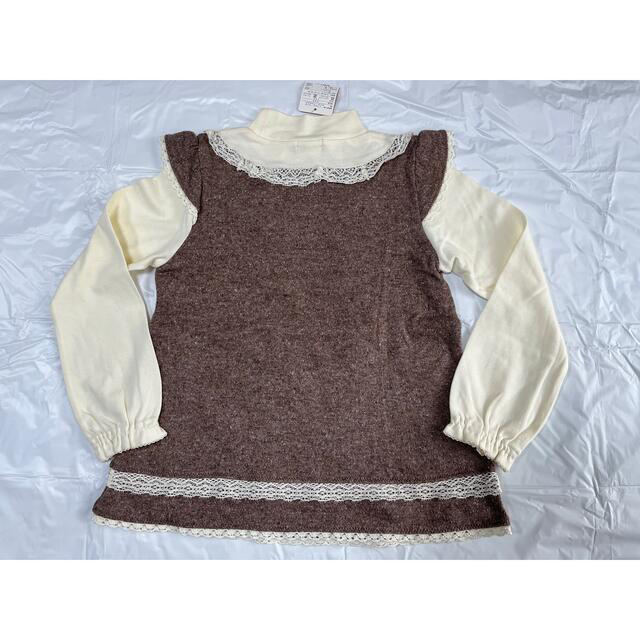 HusHush(ハッシュアッシュ)のハイネックシャツ　HusHush   130cm キッズ/ベビー/マタニティのキッズ服男の子用(90cm~)(Tシャツ/カットソー)の商品写真