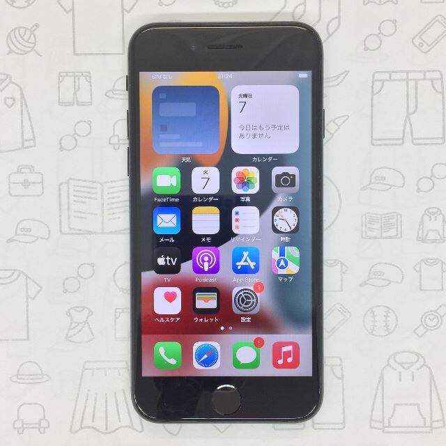 iPhone(アイフォーン)の【B】iPhone SE (第2世代)/64GB/356795114575173 スマホ/家電/カメラのスマートフォン/携帯電話(スマートフォン本体)の商品写真