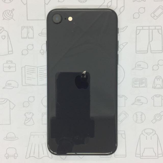 au回線1⇒IMEI【B】iPhone SE (第2世代)/64GB/356486103152451