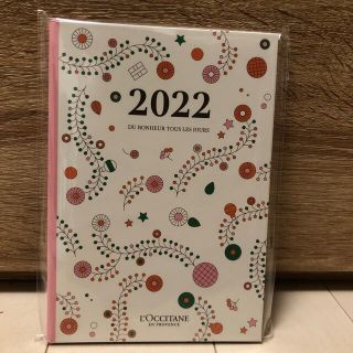 ロクシタン(L'OCCITANE)のロクシタン　2022年ダイアリー(手帳)