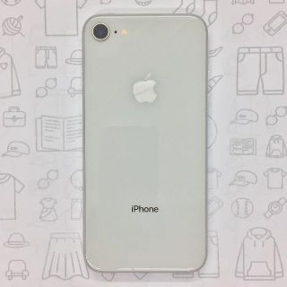 アイフォーン(iPhone)の【A】iPhone 8/64GB/352996097664042(スマートフォン本体)