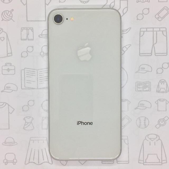 iPhone(アイフォーン)の【A】iPhone 8/64GB/352996098394011 スマホ/家電/カメラのスマートフォン/携帯電話(スマートフォン本体)の商品写真