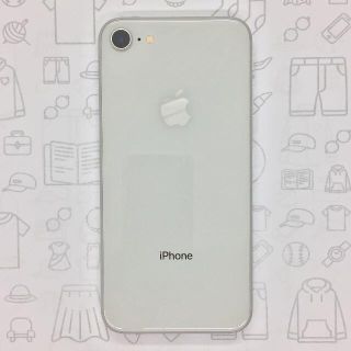 アイフォーン(iPhone)の【A】iPhone 8/64GB/352996098394011(スマートフォン本体)