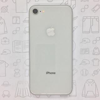 アイフォーン(iPhone)の【A】iPhone 8/64GB/352998099670548(スマートフォン本体)