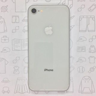 アイフォーン(iPhone)の【A】iPhone 8/64GB/352998099670548(スマートフォン本体)