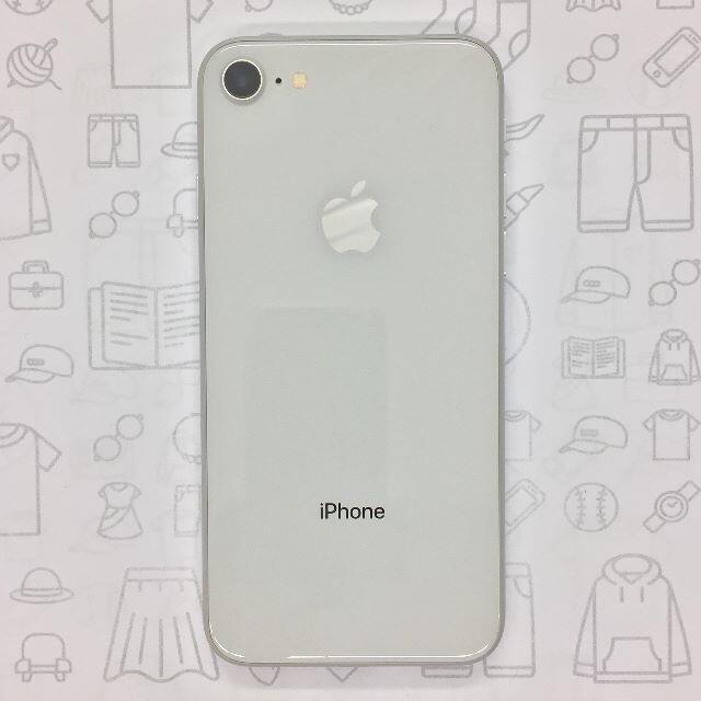 iPhone(アイフォーン)の【A】iPhone 8/64GB/352996097619392 スマホ/家電/カメラのスマートフォン/携帯電話(スマートフォン本体)の商品写真