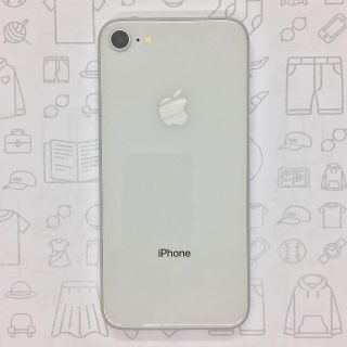 アイフォーン(iPhone)の【A】iPhone 8/64GB/352996097619392(スマートフォン本体)