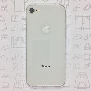 アイフォーン(iPhone)の【B】iPhone 8/64GB/352998099937301(スマートフォン本体)