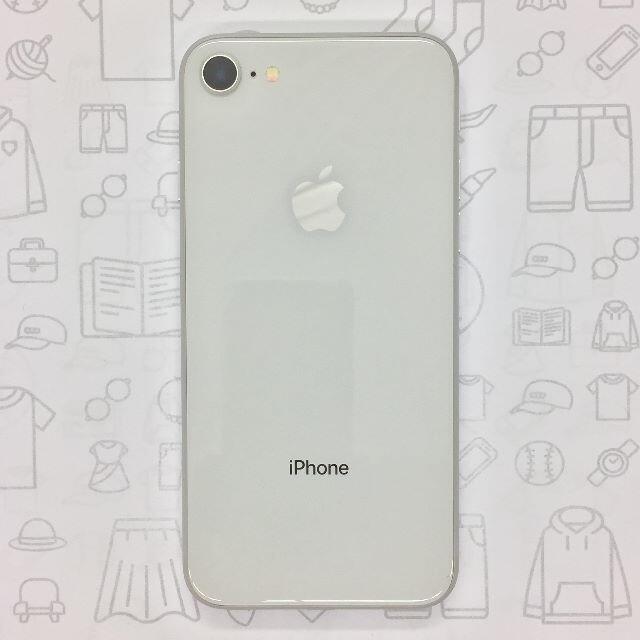 iPhone(アイフォーン)の【B】iPhone 8/64GB/352996097628203 スマホ/家電/カメラのスマートフォン/携帯電話(スマートフォン本体)の商品写真