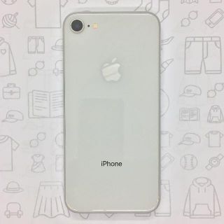 アイフォーン(iPhone)の【B】iPhone 8/64GB/352996097628203(スマートフォン本体)