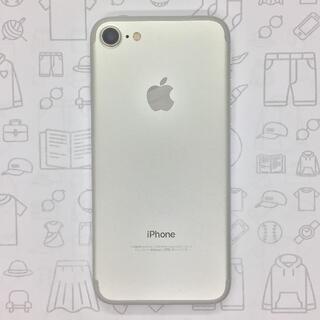 アイフォーン(iPhone)の【A】iPhone 7/32GB/355844083825895(スマートフォン本体)