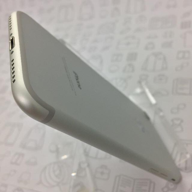 iPhone(アイフォーン)の【A】iPhone 7/32GB/355849082498909 スマホ/家電/カメラのスマートフォン/携帯電話(スマートフォン本体)の商品写真