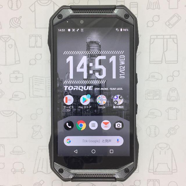 京セラ(キョウセラ)の【A】KYV46/TORQUE G04/356297105461489 スマホ/家電/カメラのスマートフォン/携帯電話(スマートフォン本体)の商品写真