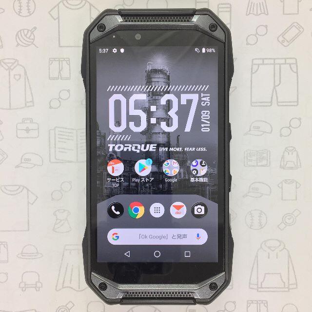 京セラ(キョウセラ)の【B】KYV46/TORQUE G04/356297105713889 スマホ/家電/カメラのスマートフォン/携帯電話(スマートフォン本体)の商品写真