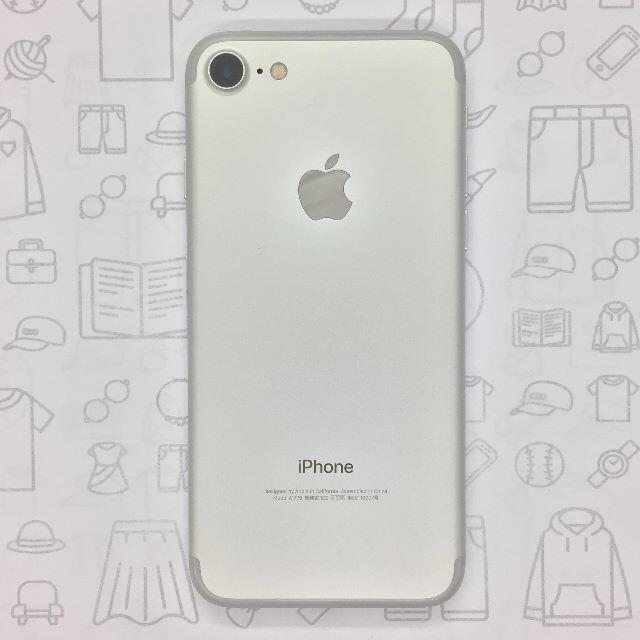 【A】iPhone 7/32GB/35533908650864886%3