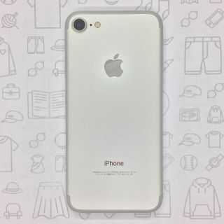 アイフォーン(iPhone)の【A】iPhone 7/32GB/355339086508648(スマートフォン本体)