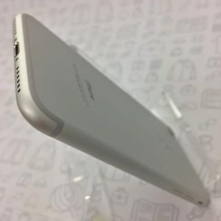 iPhone - 【A】iPhone 7/32GB/355339086508648の通販 by モバイルケア ...