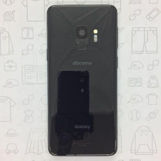 ギャラクシー(Galaxy)の【B】SC-02K/Galaxy S9/353753092178364(スマートフォン本体)