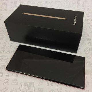 ギャラクシー(Galaxy)の【S】Galaxy Note20 Ultra5G/355516650746551(スマートフォン本体)