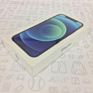 アイフォーン(iPhone)の【S】iPhone 12/64GB/353049119468684(スマートフォン本体)