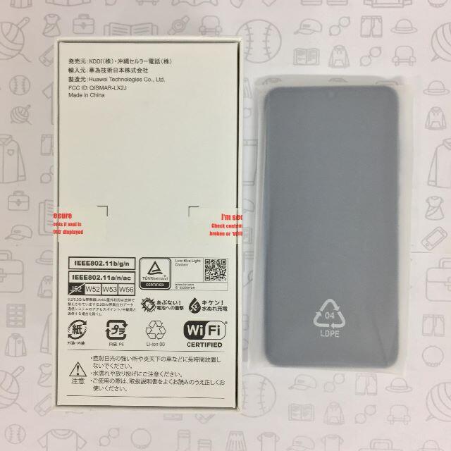 HUAWEI(ファーウェイ)の【S】HWV33/P30lite Premium/869088040748662 スマホ/家電/カメラのスマートフォン/携帯電話(スマートフォン本体)の商品写真