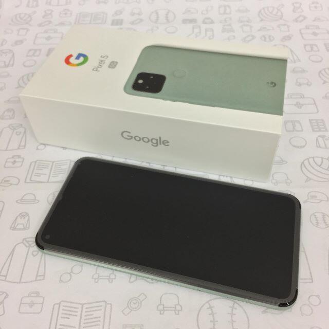 【S】Google Pixel 5/355660114013800