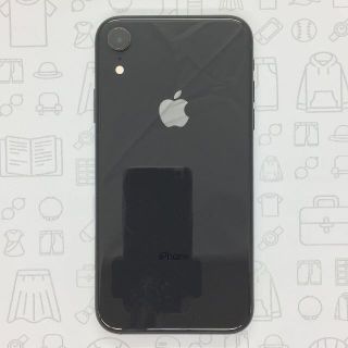 アイフォーン(iPhone)の【B】iPhone XR/64GB/357374091921575(スマートフォン本体)