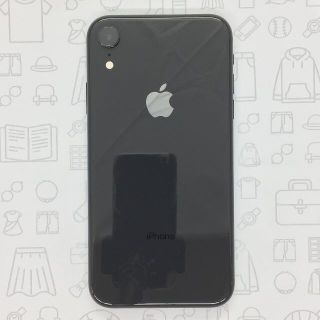 アイフォーン(iPhone)の【B】iPhone XR/64GB/357378096666911(スマートフォン本体)