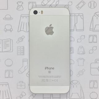 アイフォーン(iPhone)の【B】iPhone SE/32GB/356608080917438(スマートフォン本体)
