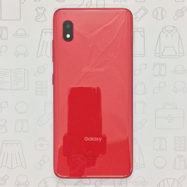 Galaxy(ギャラクシー)の【A】SC-02M/Galaxy A20/358776105576758 スマホ/家電/カメラのスマートフォン/携帯電話(スマートフォン本体)の商品写真