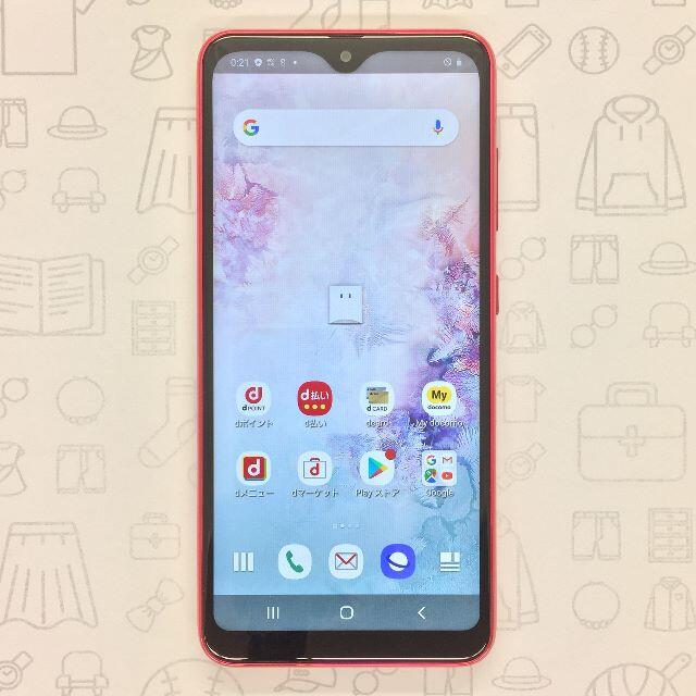 Galaxy(ギャラクシー)の【A】SC-02M/Galaxy A20/358776105576758 スマホ/家電/カメラのスマートフォン/携帯電話(スマートフォン本体)の商品写真