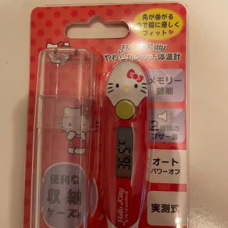 ハローキティ(ハローキティ)のハローキティ やわらかタッチ(歯ブラシ/歯みがき用品)