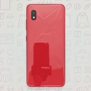 ギャラクシー(Galaxy)の【A】SC-02M/Galaxy A20/358776106804258(スマートフォン本体)