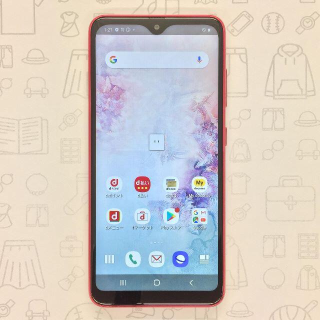 Galaxy(ギャラクシー)の【A】SC-02M/Galaxy A20/358776105385911 スマホ/家電/カメラのスマートフォン/携帯電話(スマートフォン本体)の商品写真