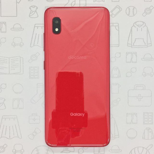 Galaxy(ギャラクシー)の【A】SC-02M/Galaxy A20/358776106655957 スマホ/家電/カメラのスマートフォン/携帯電話(スマートフォン本体)の商品写真