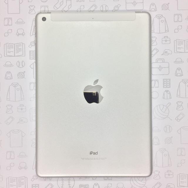 【B】iPad 5/32GB/355803086076179