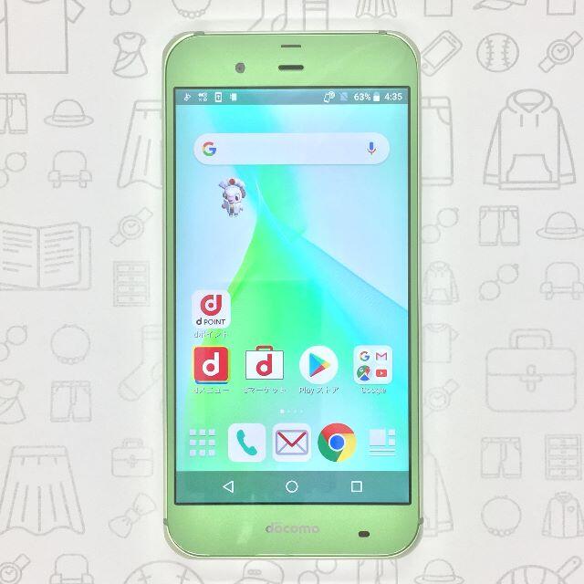 AQUOS(アクオス)の【B】SH-04H/AQUOS ZETA/356101070188921 スマホ/家電/カメラのスマートフォン/携帯電話(スマートフォン本体)の商品写真