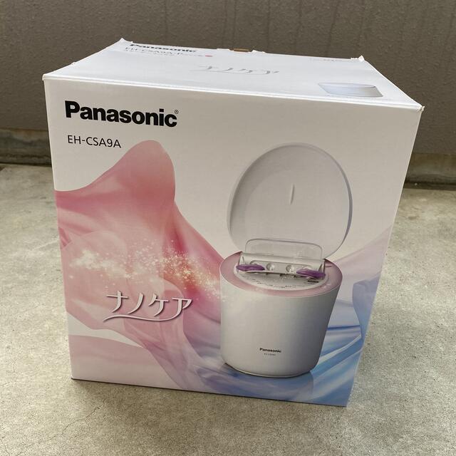 【美品‼️】Panasonic スチーマー