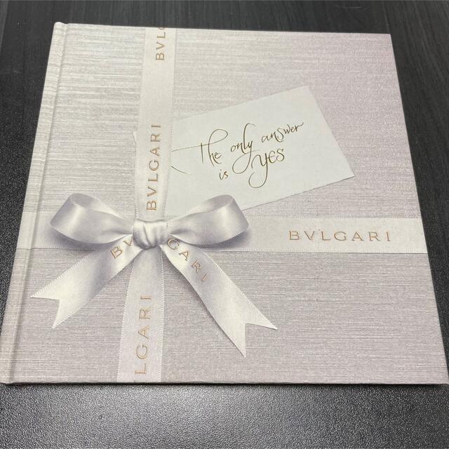 BVLGARI(ブルガリ)のBVLGARI ブランドカタログ その他のその他(その他)の商品写真