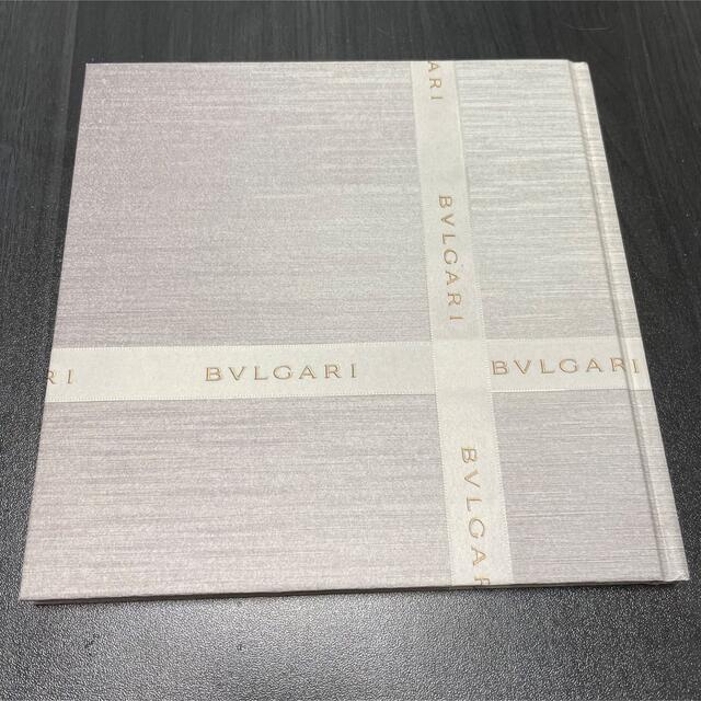 BVLGARI(ブルガリ)のBVLGARI ブランドカタログ その他のその他(その他)の商品写真