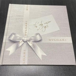 ブルガリ(BVLGARI)のBVLGARI ブランドカタログ(その他)