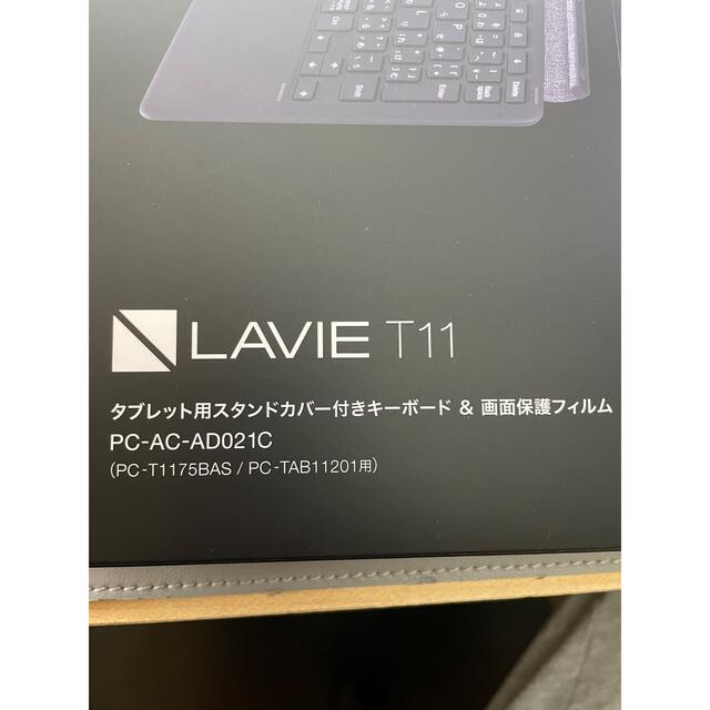 NEC - ☆美品☆NEC LAVIE T11用キーボード PC-AC-AD021Cの通販 by YASKYWALKER's  shop｜エヌイーシーならラクマ