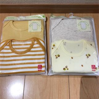 ユニクロ(UNIQLO)の新品　ユニクロ　肌着　長袖　80cm✖️2P(肌着/下着)