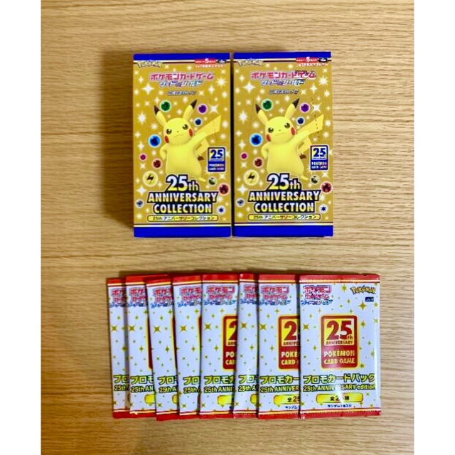 25th box シュリンクなし　2BOX