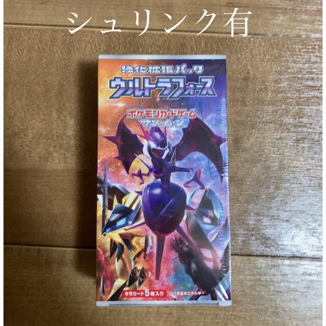 絶版 ポケモンカード ウルトラフォース 1box ic.sch.id