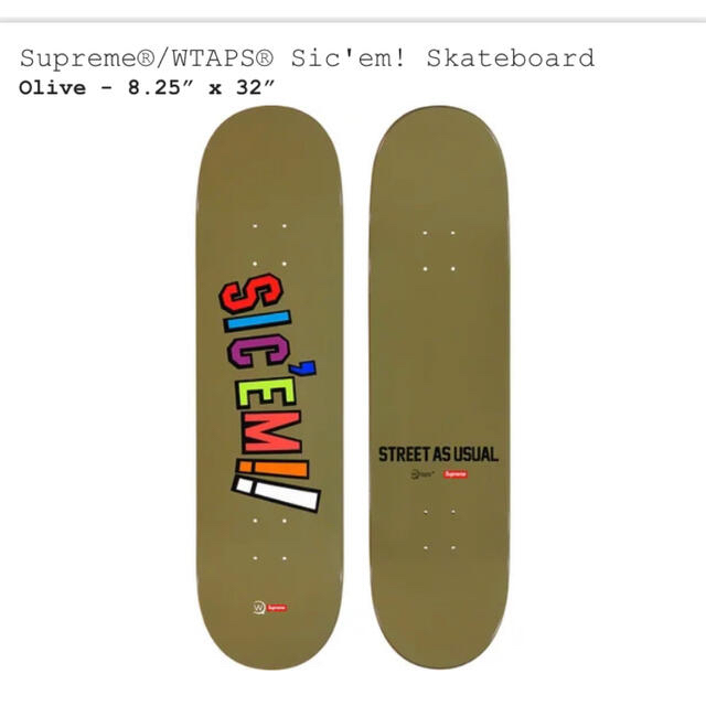 Supreme WTAPS Sic’em! Skatebord