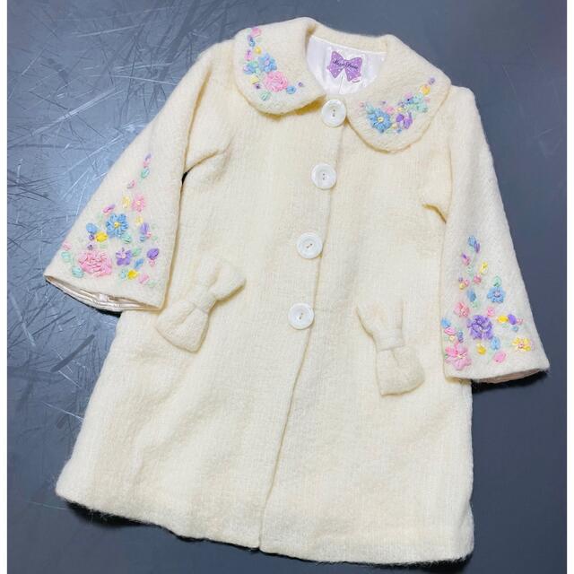美品レア】メゾピアノ 140 - carolinagelen.com